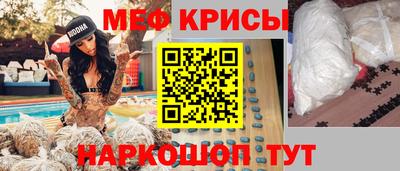 не бодяженный Беслан