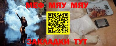 ALPHA PVP Берёзовский