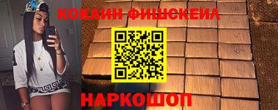 не бодяженный Беслан