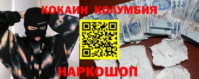 не бодяженный Беслан