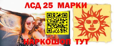не бодяженный Беслан