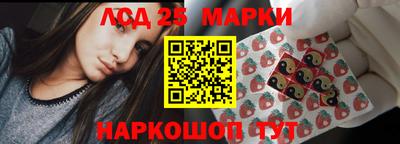 дистиллят марихуана Бийск