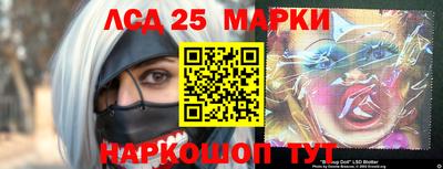 ALPHA PVP Берёзовский