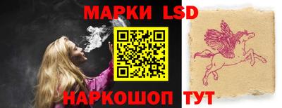 дистиллят марихуана Бийск