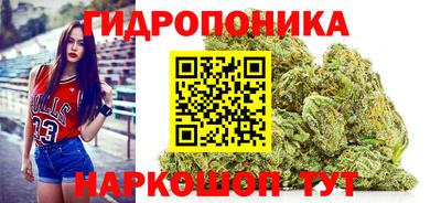 ALPHA PVP Берёзовский