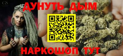 ALPHA PVP Берёзовский