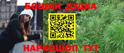 не бодяженный Беслан