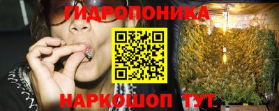 дистиллят марихуана Бийск
