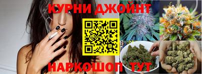 ALPHA PVP Берёзовский