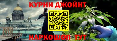 ALPHA PVP Берёзовский