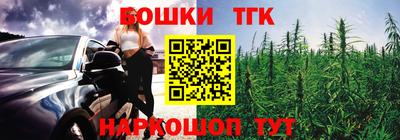 не бодяженный Беслан