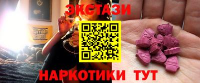 не бодяженный Беслан