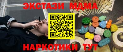 не бодяженный Беслан