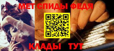 не бодяженный Беслан