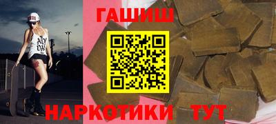 ALPHA PVP Берёзовский