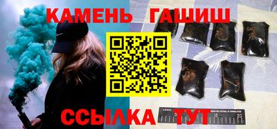 не бодяженный Беслан