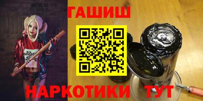 ALPHA PVP Берёзовский