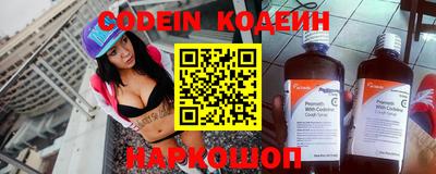 дистиллят марихуана Бийск