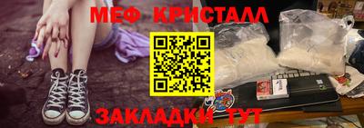 ALPHA PVP Берёзовский