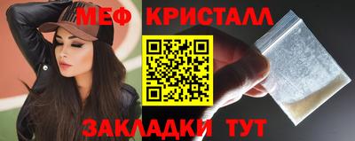 не бодяженный Беслан