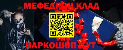 ALPHA PVP Берёзовский